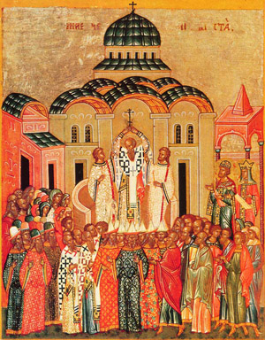 krstovdan15