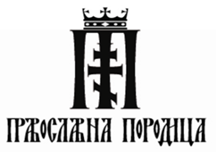 logo pp