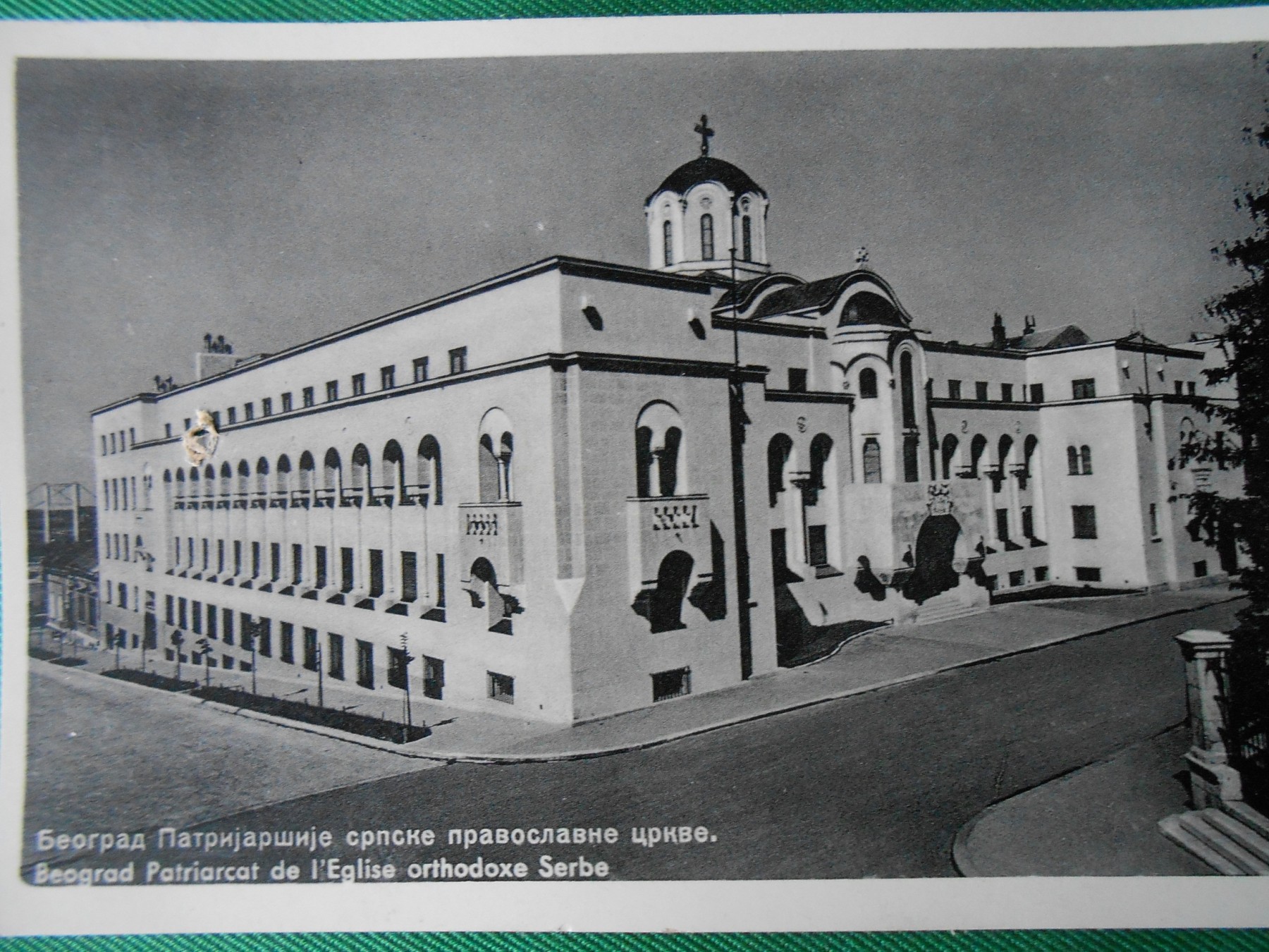 PATRIJARSIJA-1939-XXII-27- slika O 26323841