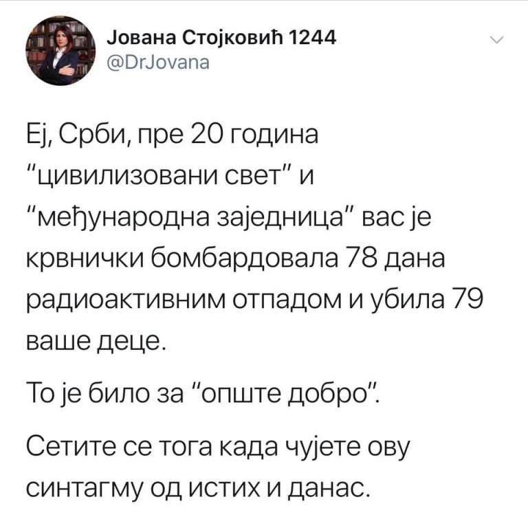 nenatojovana