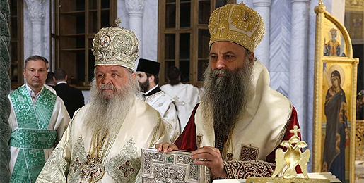 patrijarh porfirije arhiepiskop stefan