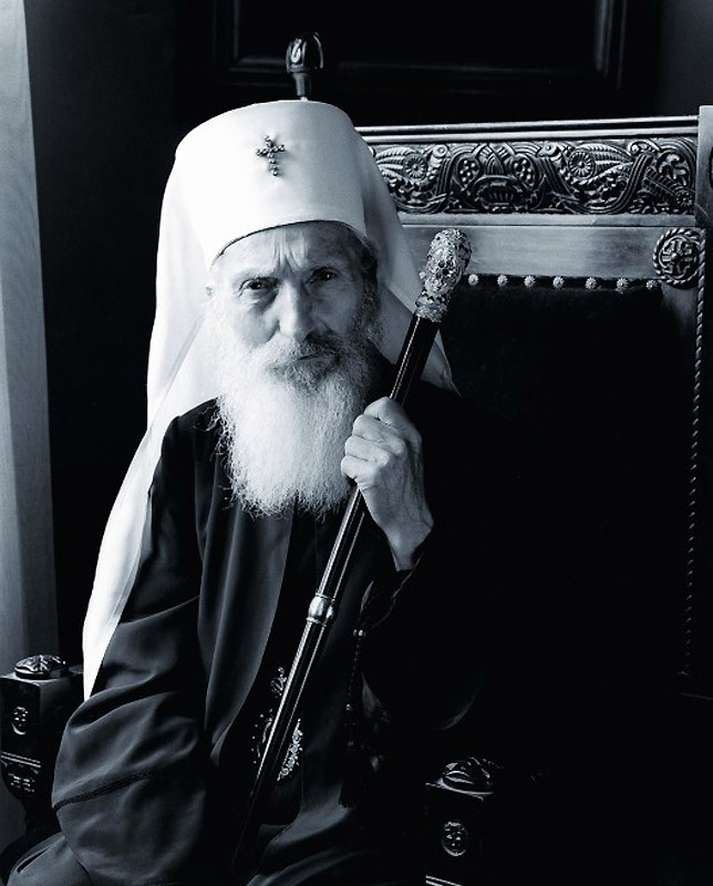 pavle patriarh