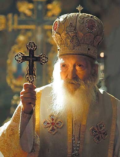 pavle patriarh2