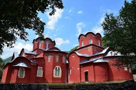 pecka patrijarsija