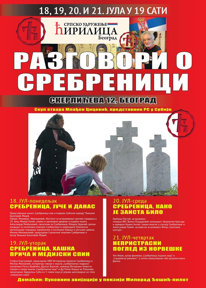 razgovori o srebrenici