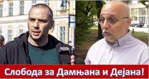 sloboda-za-dejana-i-damnjana
