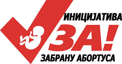 Logo za zabranu - gif manje