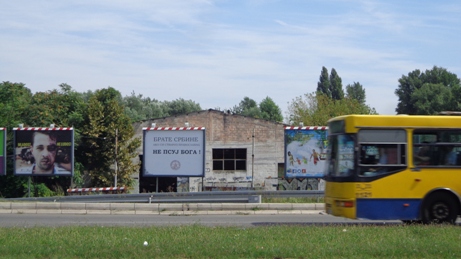 nepsujbilbord1m