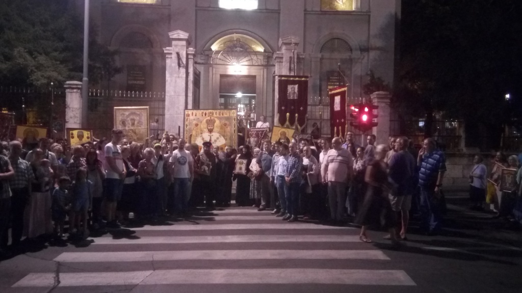 SABORNAm