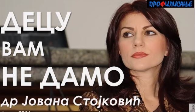 dr-jovana-stojkovic