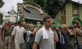 muskarci