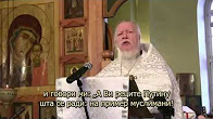 smirnov