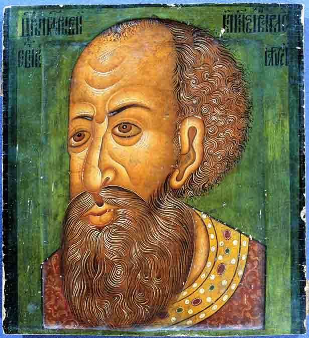 ivan grozni ikona