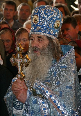nektarijem