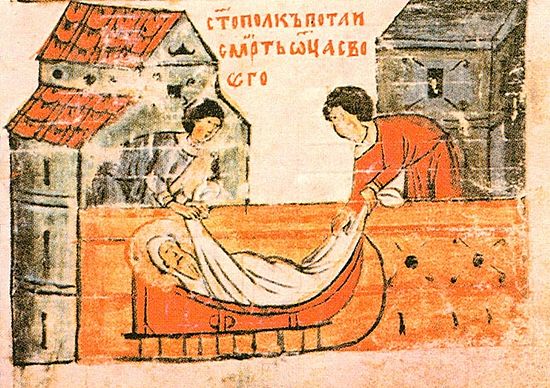svetopolkskriva