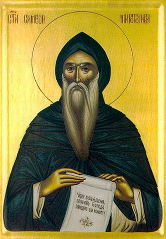 simeon