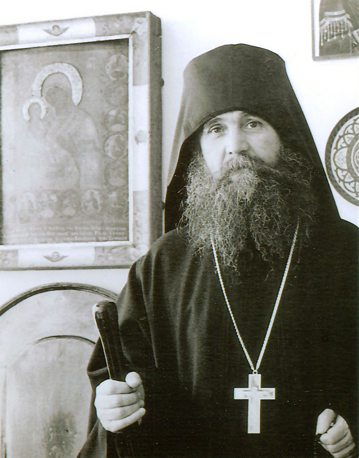 jefrem arizonski1