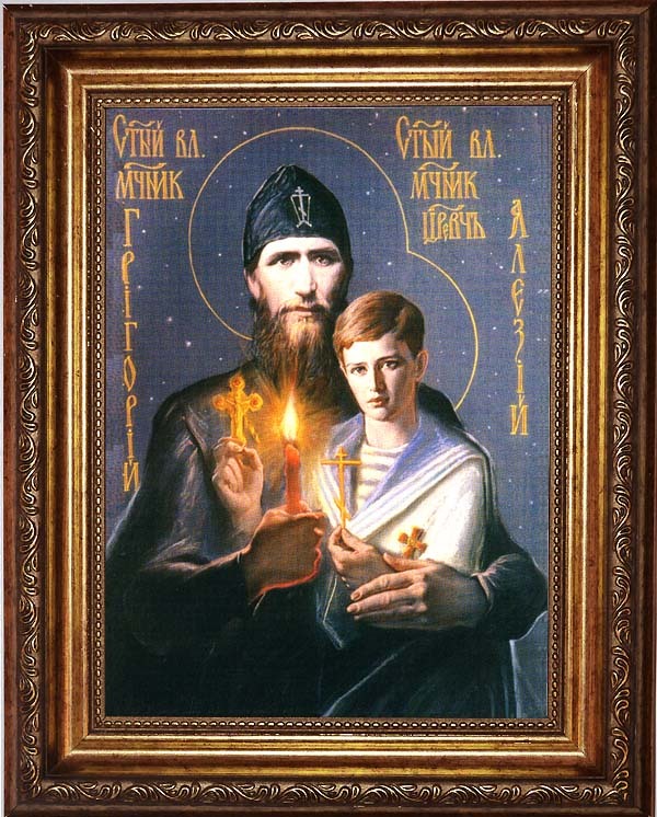 grigorije rasputin