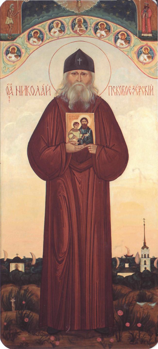 nikolaj gurjanov ikona