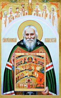 nikolaj gurjanov ikona3