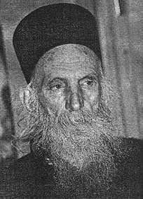 sava-vaznesenjskim