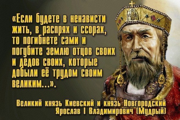 vladimirmudri