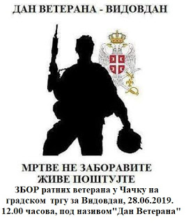 VIDOVDAN dan veterana