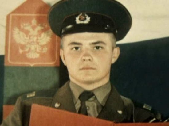 rodionov