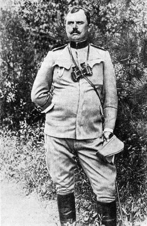 dragutin gavrilovic-1917
