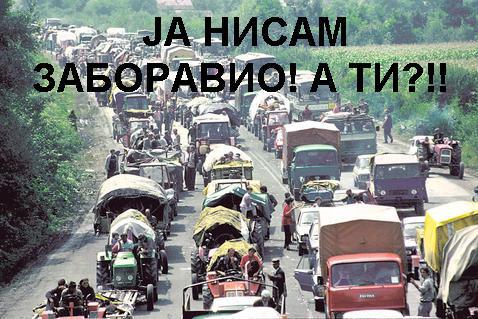 oluja