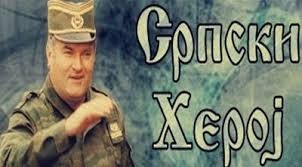 ratko mladic