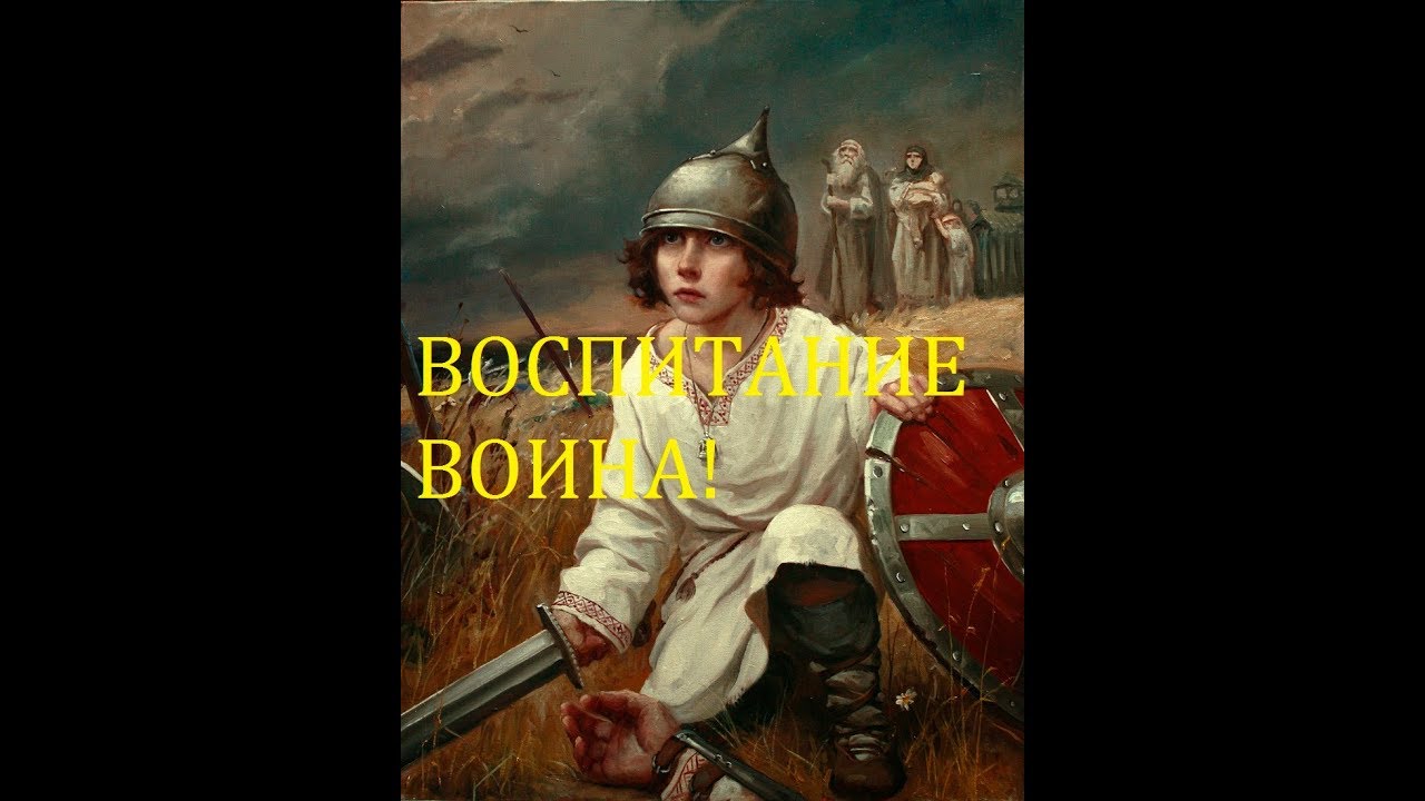 voin mali1