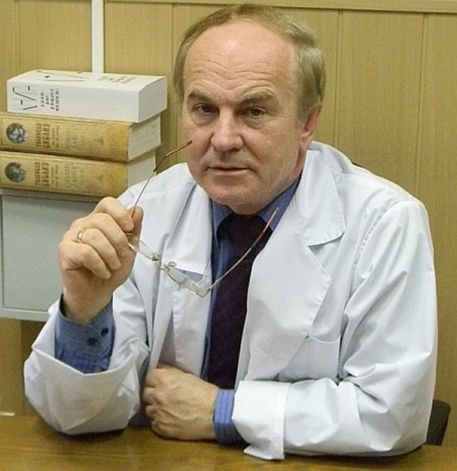 Gundarov