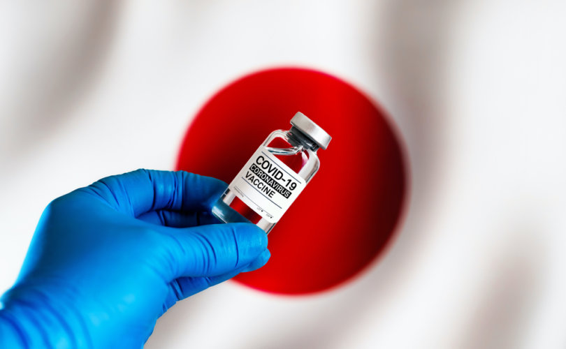 Japan810x500