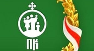 patrijaraska komisija