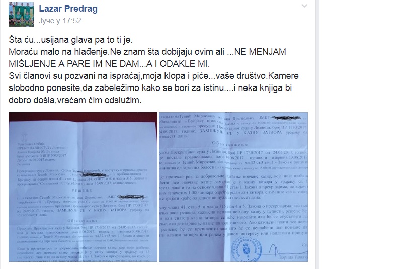 presuda vakcine2