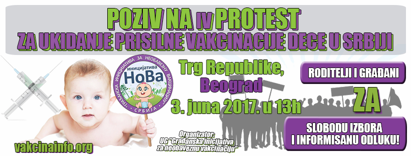 vkacinetrg