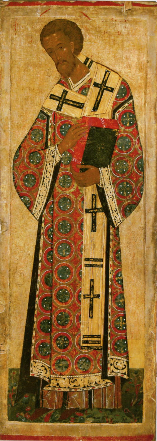zlatousti